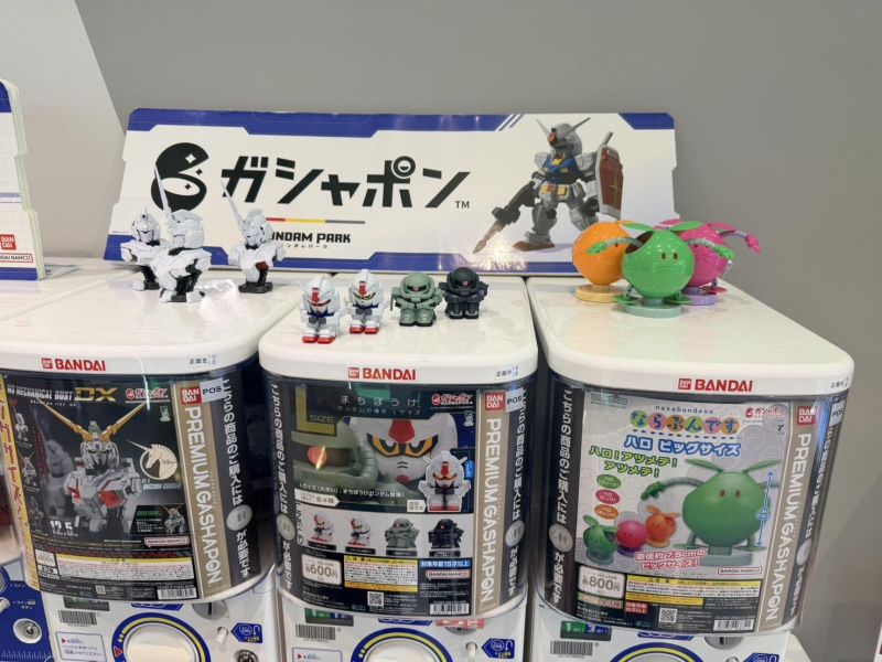 【2026/05月】限定 日本扭蛋 一套四入 大size 限定 日本扭蛋 一套四入 大size