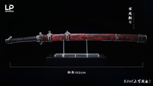 【預購】LP 1/1 不死斬 隻狼 影逝二度 LP 1/1 不死斬 隻狼 影逝二度