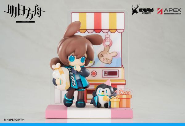 【2026/01月預購】日版明日方舟 來份甜點Q版系列 阿米婭2 明日方舟 來份甜點Q版系列 阿米婭2