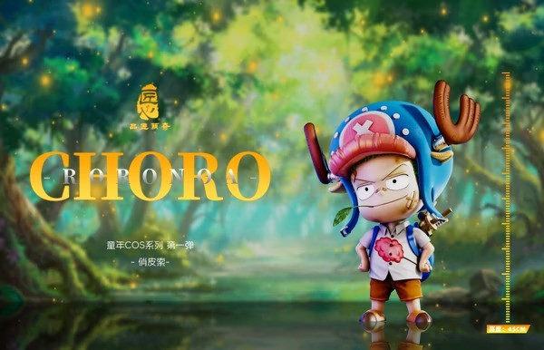 【預購】品匠萌奇 喬皮索 俏皮索 航海王童年COS系列第一彈 MQ066 (雙比例) 品匠萌奇 喬皮索 俏皮索 航海王童年COS系列第一彈 MQ066 (雙比例)