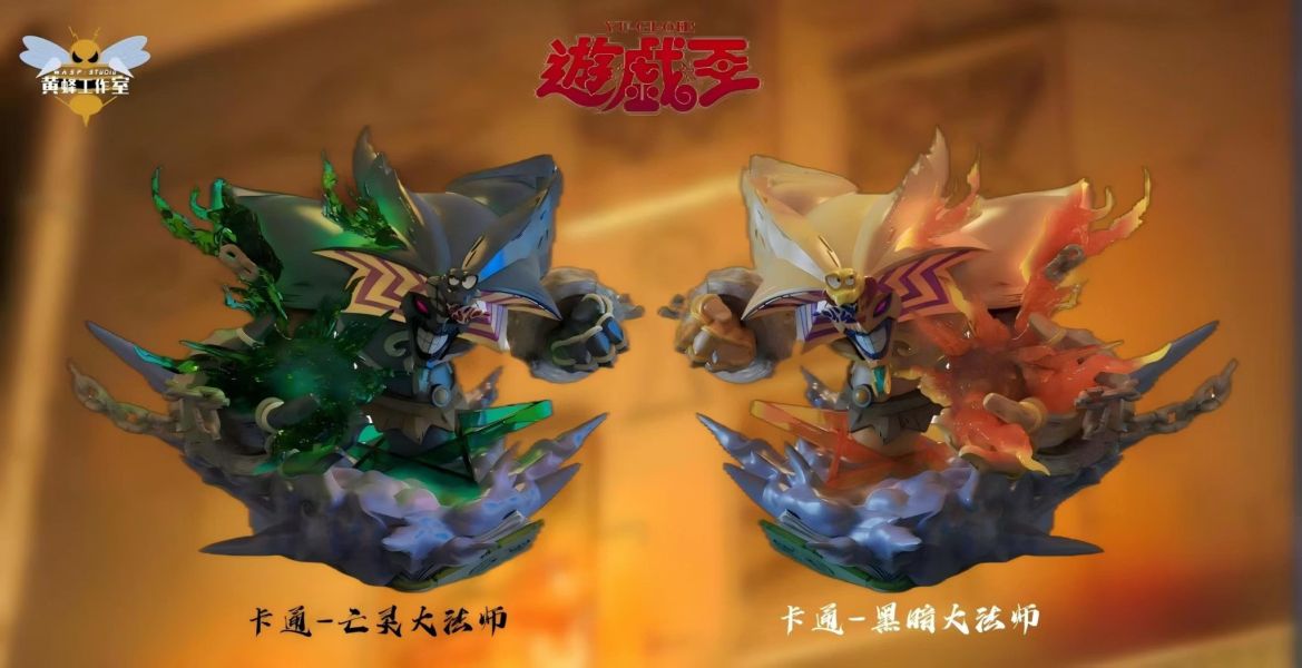 【預購】黃蜂 黑暗大法師 & 亡靈大法師 遊戲王 黃蜂 黑暗大法師 & 亡靈大法師 遊戲王