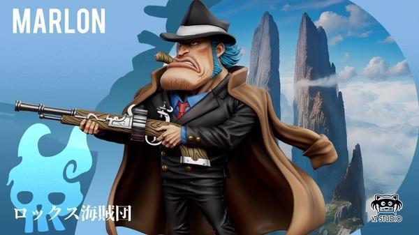 【預購】YZ WCF 馬隆 洛克斯海賊團 航海王神之谷大戰第14彈 YZ WCF 馬隆 洛克斯海賊團 航海王神之谷大戰第14彈