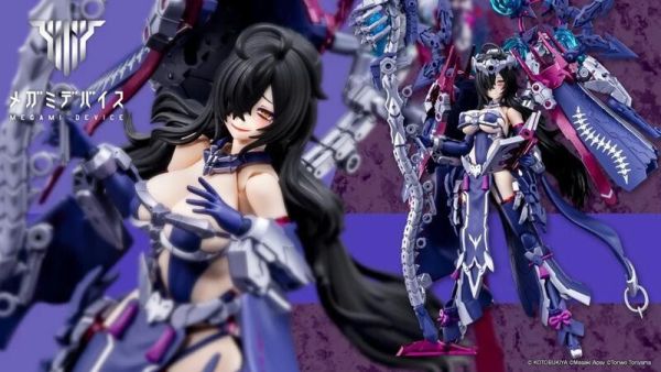 【現貨】Megami Device 女神裝置 皇巫 月讀 王權 組裝模型(KP702) Megami Device 女神裝置 皇巫 月讀 王權 組裝模型(KP702)