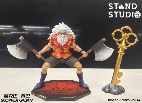 【預購】替身 POP 老年斯克巴・賈巴 航海王 羅傑海賊團第十四彈 替身 POP 老年斯克巴・賈巴 航海王 羅傑海賊團第十四彈