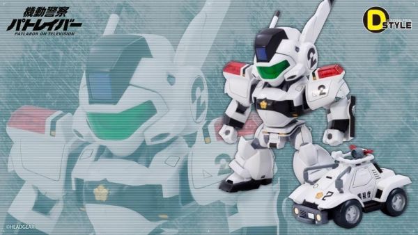 【2027/02月預購】D-STYLE 機動警察 AV-98 INGRAM 2 組裝模型 D-STYLE 機動警察 AV-98 INGRAM 2 組裝模型