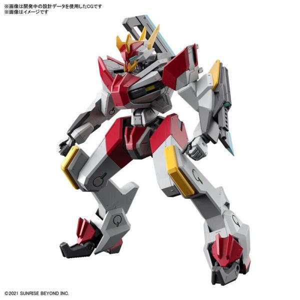 【現貨】境界戰機 FULL MECHANICS 1/48 MAILeS 建武 斬 境界戰機 FULL MECHANICS 1/48 MAILeS 建武 斬