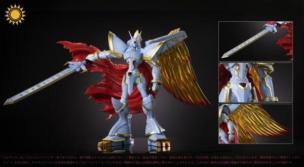 【預購】太陽模玩 阿爾法獸 數碼寶貝 太陽模玩 阿爾法獸 數碼寶貝