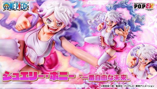 【2026/09月預購】P.O.P 航海王 Evolutionary History 珠寶?波妮「最自由的未來」 P.O.P 航海王 Evolutionary History 珠寶?波妮「最自由的未來」