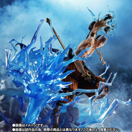 【現貨】Figuarts ZERO 海賊王 艾涅爾 6000萬伏特‧雷龍 Figuarts ZERO 海賊王 艾涅爾 6000萬伏特‧雷龍