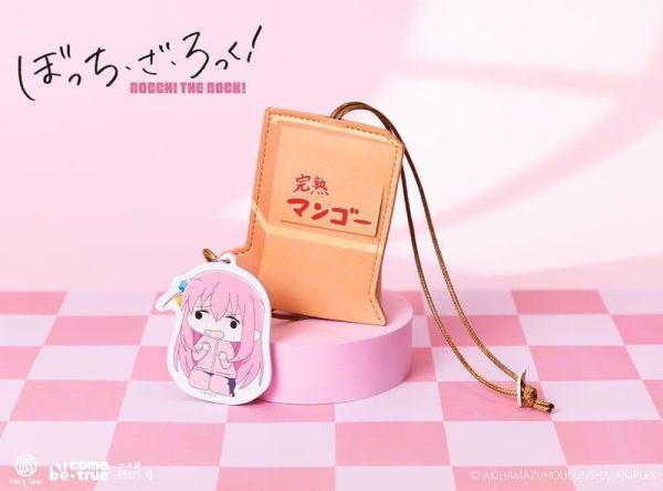 【2026/09月預購】小孤獨紙箱造型一卡通組 小孤獨紙箱造型一卡通組