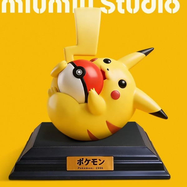【預購】Miumiu 1/10 皮卡丘 懷舊掌機形象 皮神30年第二彈 寶可夢神奇寶貝 Miumiu 1/10 皮卡丘 懷舊掌機形象 皮神30年第二彈 寶可夢神奇寶貝
