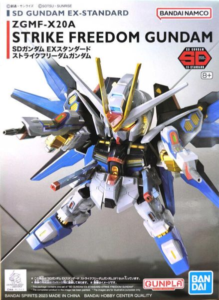 【現貨】SD EX-STANDARD #006 ZGMF-X20A 攻擊自由鋼彈 SD EX-STANDARD #006 ZGMF-X20A 攻擊自由鋼彈
