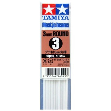 【現貨】田宮TAMIYA 70133 3mm改造用圓棒長40cm (白色10支入) 田宮TAMIYA 70133 3mm改造用圓棒長40cm (白色10支入)