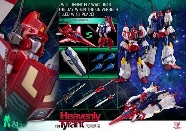 【2026/05月預購】TYRANT TOYS Heavenly Tyrant 天與暴君 宇宙指揮官 星宇 TYRANT TOYS Heavenly Tyrant 天與暴君 宇宙指揮官 星宇