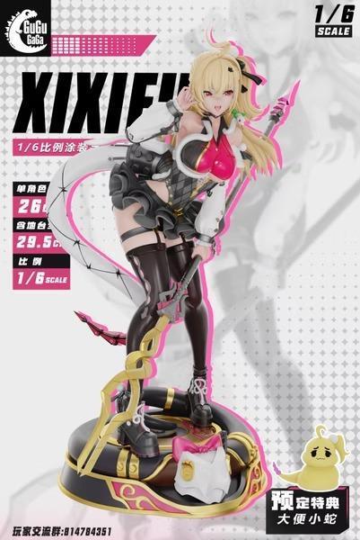 【預購】GuguGaga 1/6 希希芙 Silly Snake 啥子蛇 絕區零 GuguGaga 1/6 希希芙 Silly Snake 啥子蛇 絕區零