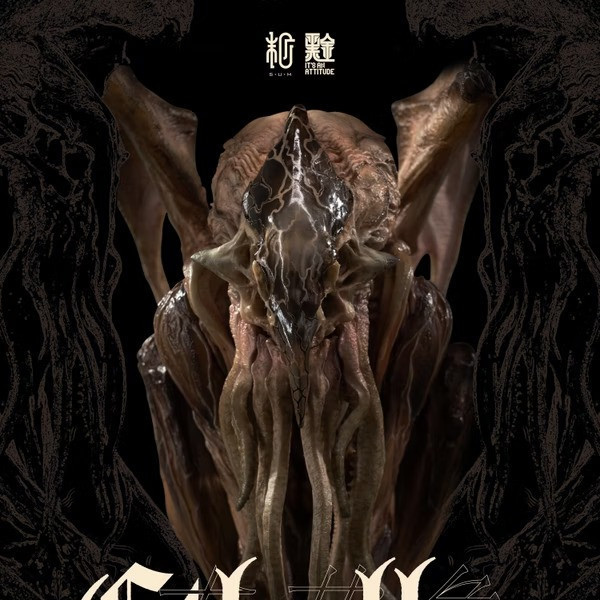 【預購】末那末匠 + 米山啓介 Cthulhu 克蘇魯 V2黑金塗裝版 末那末匠 + 米山啓介 Cthulhu 克蘇魯 V2黑金塗裝版