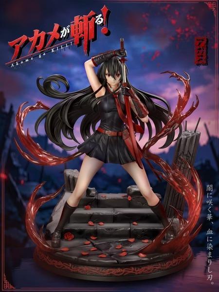【預購】潮社 赤瞳 斬！赤紅之瞳 潮社 赤瞳 斬！赤紅之瞳