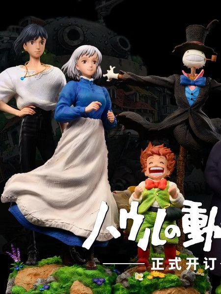 【預購】YH螢火 1/7 霍爾五件套 宮崎駿吉卜力霍爾的移動城堡 (雙款式) YH螢火 1/7 霍爾五件套 宮崎駿吉卜力霍爾的移動城堡 (雙款式)