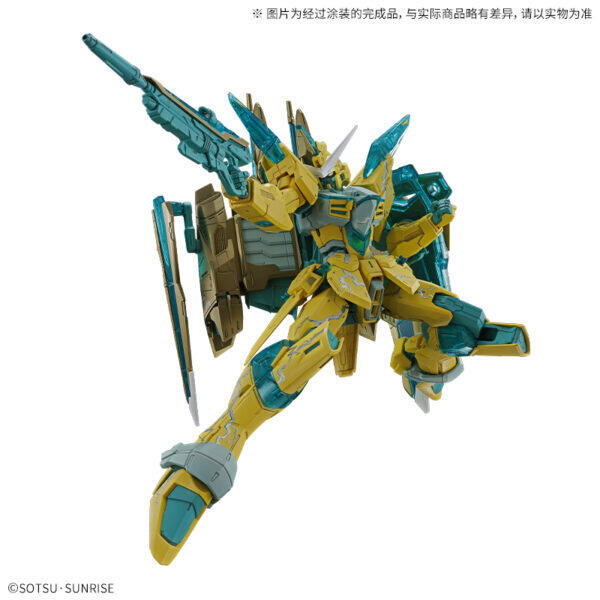 【現貨】限定 MG 1/100 正義鋼彈 5066541 限定 MG 1/100 正義鋼彈 5066541
