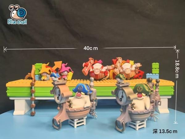 【預購】Blue Snail藍蝸牛 扭曲時間 楓之谷 冒險島世界同比例系列第三十三彈 Blue Snail藍蝸牛 扭曲時間 楓之谷 冒險島世界同比例系列第三十三彈