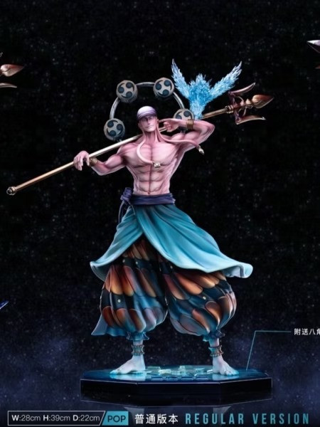 【預購】C2 雷神·艾尼路 艾涅爾 空島系列第一彈 海賊王 C2 雷神·艾尼路 艾涅爾 空島系列第一彈 海賊王