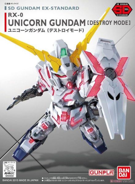 【現貨】SD EX-STANDARD #005 RX-0 獨角獸鋼彈 SD EX-STANDARD #005 RX-0 獨角獸鋼彈