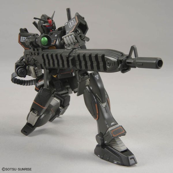 【現貨】HG 1/144 鋼彈FSD (試作型長射程光束步槍裝備) HG 1/144 鋼彈FSD (試作型長射程光束步槍裝備)