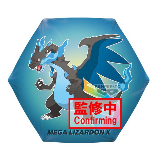 【2026/02月預購】寶可夢 雙面抱枕 超級噴火龍Ｘ/超級噴火龍Ｙ 寶可夢 雙面抱枕 超級噴火龍Ｘ/超級噴火龍Ｙ