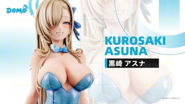 【預購】Domo 1/6 一之瀨明日奈 蔚藍檔案 Domo 1/6 一之瀨明日奈 蔚藍檔案