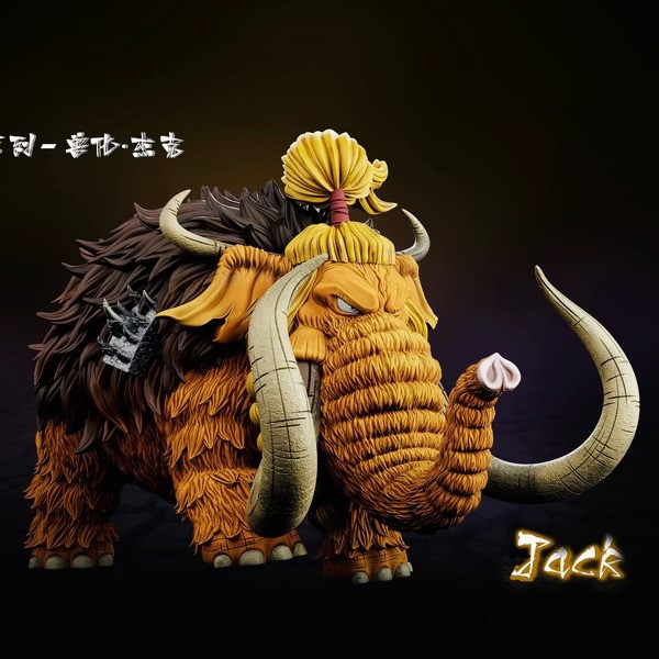 【預購】MDS WCF 005 旱災 獸化傑克 海賊王 宿命對決 鬼島篇 MDS WCF 005 旱災 獸化傑克 海賊王 宿命對決 鬼島篇