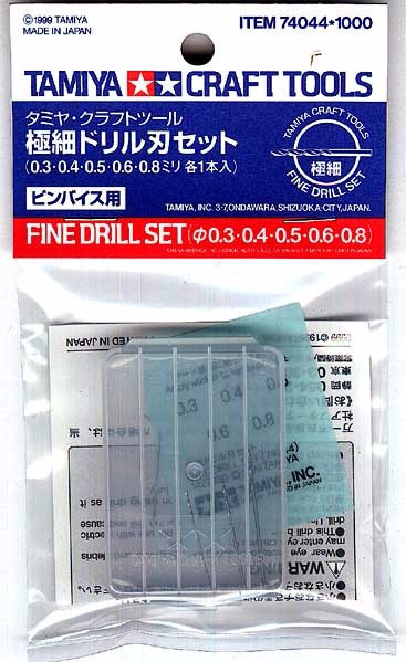 【現貨】田宮TAMIYA 74044 極細鑽頭組五種 田宮TAMIYA 74044 極細鑽頭組五種