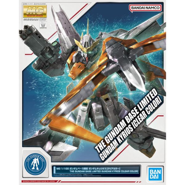 【現貨】 萬代 MG 1/100 主天使鋼彈 透明配色 彩透版本 萬代 MG 1/100 主天使鋼彈 透明配色 彩透版本