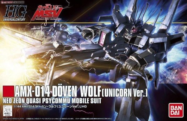 【即將到貨】萬代 HGUC 1/144 #160 機動戰士鋼彈 AMX-014 杜賓狼 萬代 HGUC 1/144 #160 機動戰士鋼彈 AMX-014 杜賓狼
