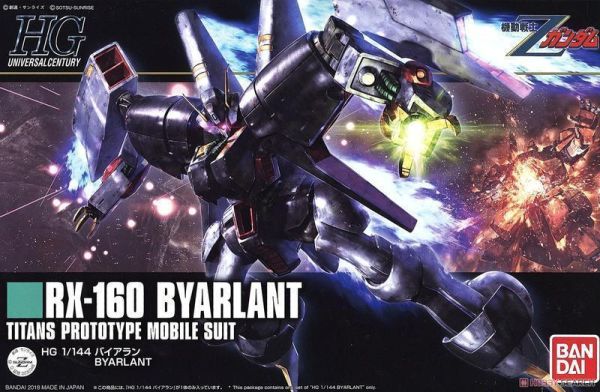 【現貨】HGUC 1/144 #214 RX-160 BYARLANT 拜藍 HGUC 1/144 #214 RX-160 BYARLANT 拜藍