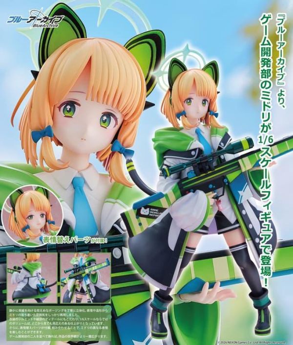 【2026/10預購】日版1/6 PVC《蔚藍檔案》才羽綠 1/6 PVC《蔚藍檔案》才羽綠