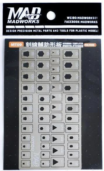 【現貨】MT08-10刻線基本型版1-3 MT08-10刻線基本型版1-3