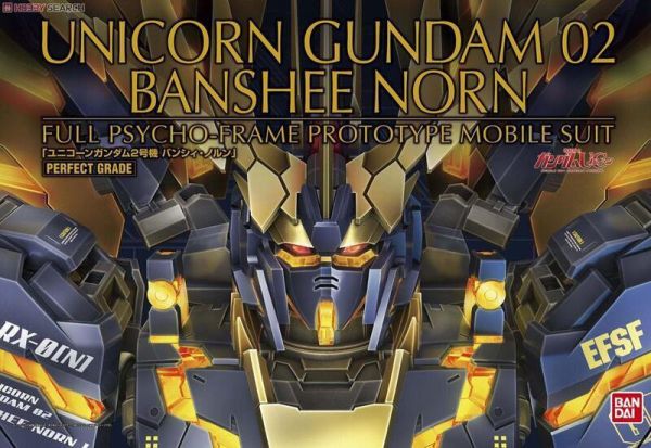 【現貨】BANDAI MG 1/100 鋼彈UC RX-93 Hi-NU鋼彈 海牛 BANDAI 萬代 PG 1/60 鋼彈UC 獨角獸2號機 報喪女妖 命運女神