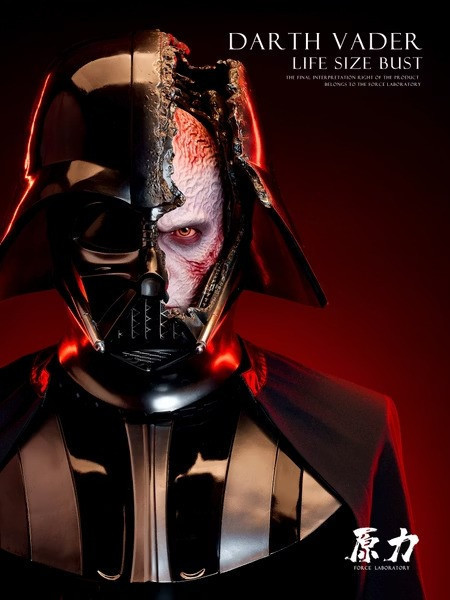【預購】原力實驗室 達斯·維達 胸像 Darth Vader Life Size Bust 星際大戰等身胸像 原力實驗室 達斯·維達 胸像 Darth Vader Life Size Bust 星際大戰等身胸像