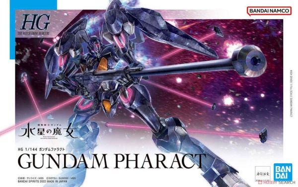 【現貨】HG 1/144 水星的魔女 鐵騎鋼彈 HG 1/144 水星的魔女 鐵騎鋼彈
