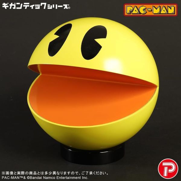 【2026/12月預購】X Plus 超巨大系列 PAC-MAN 小精靈 X Plus 超巨大系列 PAC-MAN 小精靈
