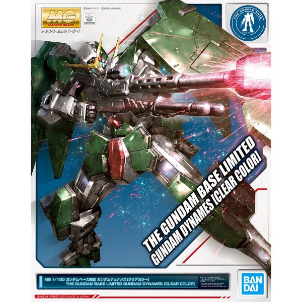 【現貨】基地 MG 1/100 力天使鋼彈[透明配色] 基地 MG 1/100 力天使鋼彈[透明配色]