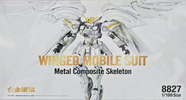 【現貨】大班 1/100 MG 白雪姬 合金骨架版 WING ZERO XXXG-00YSW FIX 組裝模型 大班 1/100 MG 白雪姬 合金骨架版 WING ZERO XXXG-00YSW FIX 組裝模型