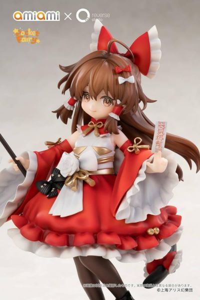 【2027/12月預購】日版掌中精靈 東方Project 博麗靈夢 掌中精靈 東方Project 博麗靈夢