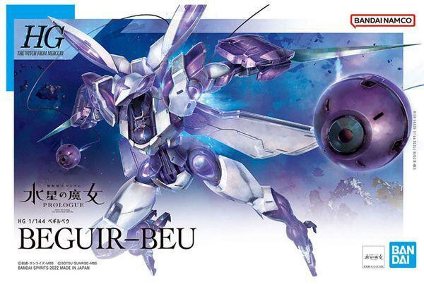 【現貨】HG 1/144 機動戰士鋼彈 水星的魔女 BEGUIR-BEU HG 1/144 機動戰士鋼彈 水星的魔女 BEGUIR-BEU
