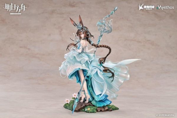 【2026/08預購】日版1/7 PVC人形 明日方舟 阿米婭 時序花圃ver. 1/7 PVC人形 明日方舟 阿米婭 時序花圃ver.