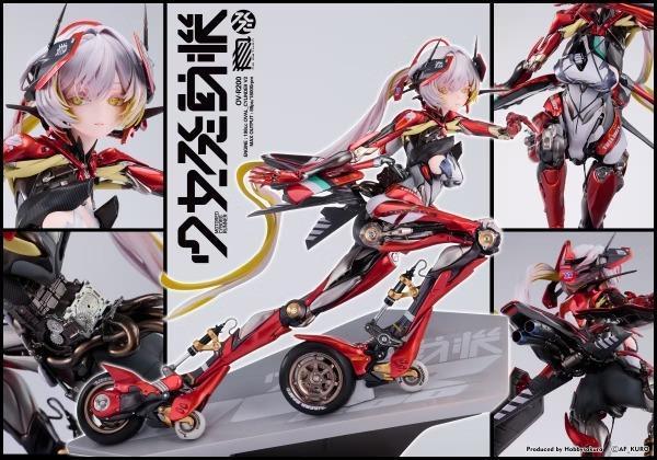 【預購】HobbySakura + Skin 1/4 少女發動機OV-R200 Warped circle 原創機械少女 HobbySakura + Skin 1/4 少女發動機OV-R200 Warped circle 原創機械少女
