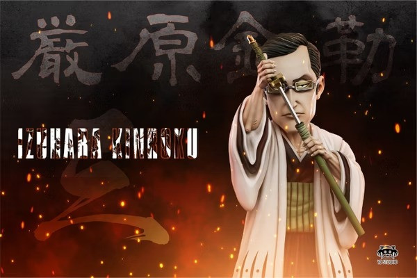 【預購】YZ WCF 嚴原金勒 三番隊隊長 BLEACH死神初代十三番隊 第三彈 YZ WCF 嚴原金勒 三番隊隊長 BLEACH死神初代十三番隊 第三彈