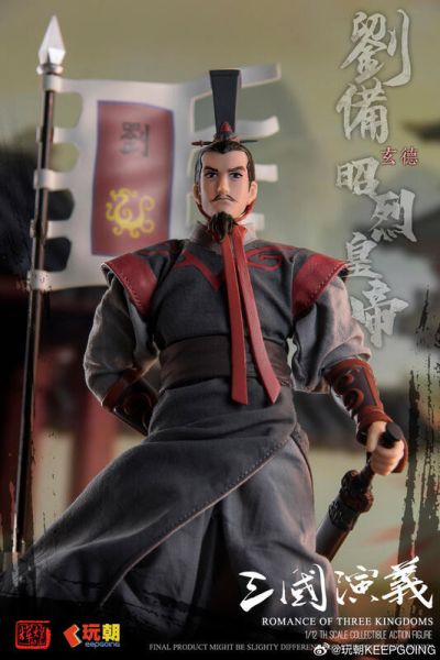 【2025/06月預購】1/12 可動 三國演義 漢昭烈帝 劉玄德 劉備 1/12 可動 三國演義 漢昭烈帝 劉玄德 劉備