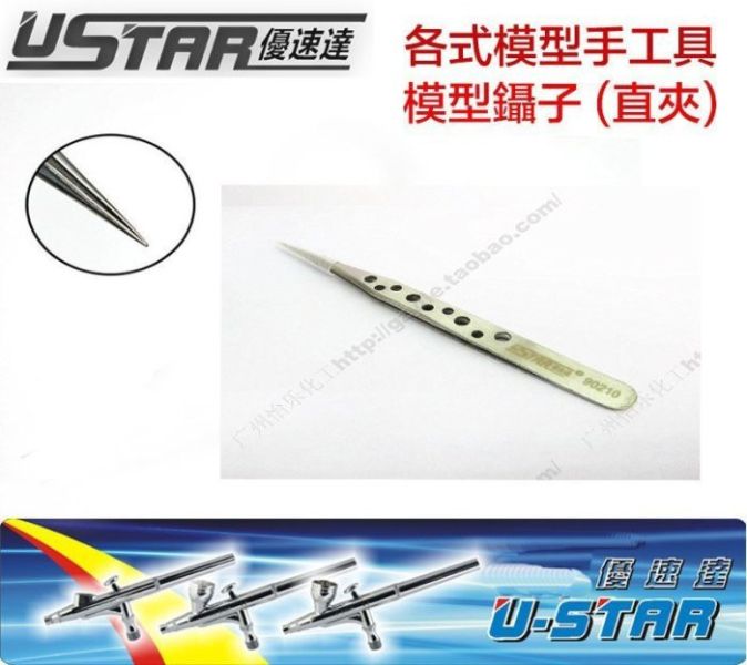 【現貨】模型專用 銀色 不鏽鋼 防靜電 直/彎鑷子 模型專用 銀色 不鏽鋼 防靜電 直/彎鑷子