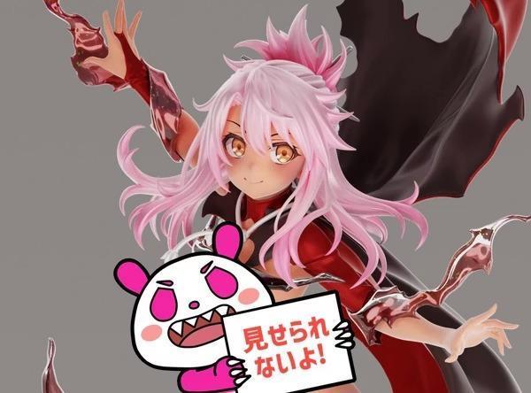 【預購】龍精石 1/6 伊莉雅小黑 克洛伊·馮·愛因茲貝倫 Fate/kaleid liner 魔法少女 龍精石 1/6 伊莉雅小黑 克洛伊·馮·愛因茲貝倫 Fate/kaleid liner 魔法少女